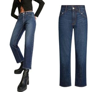 Daily Blue Jeans Nidra